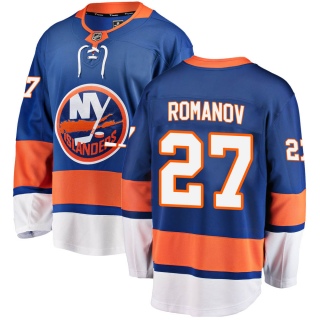 Men's Alexander Romanov New York Islanders Fanatics Branded Home Jersey - Breakaway Blue