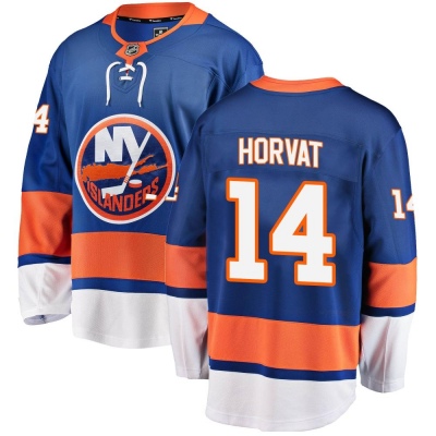 Men's Bo Horvat New York Islanders Fanatics Branded Home Jersey - Breakaway Blue