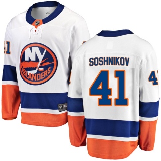 Men's Nikita Soshnikov New York Islanders Fanatics Branded Away Jersey - Breakaway White