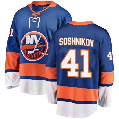 Men's Nikita Soshnikov New York Islanders Fanatics Branded Home Jersey - Breakaway Blue