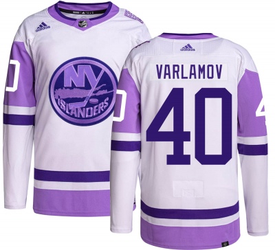 Men's Semyon Varlamov New York Islanders Adidas Hockey Fights Cancer Jersey - Authentic