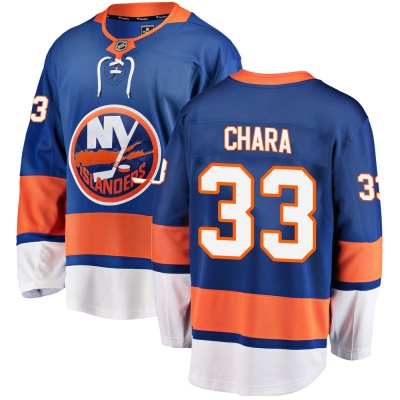 Men's Zdeno Chara New York Islanders Fanatics Branded Home Jersey - Breakaway Blue