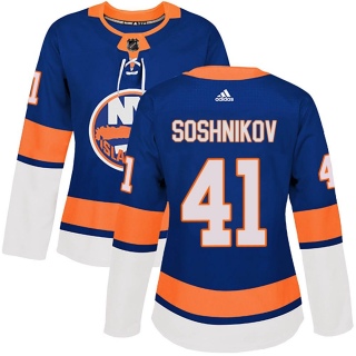 Women's Nikita Soshnikov New York Islanders Adidas Home Jersey - Authentic Royal