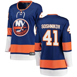 Women's Nikita Soshnikov New York Islanders Fanatics Branded Home Jersey - Breakaway Blue