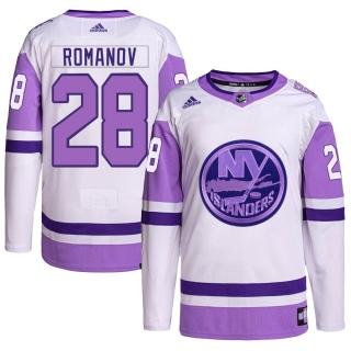 Youth Alexander Romanov New York Islanders Adidas Hockey Fights Cancer Primegreen Jersey - Authentic White/Purple