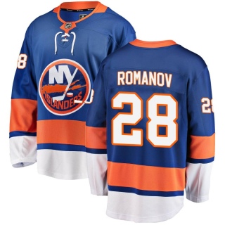 Youth Alexander Romanov New York Islanders Fanatics Branded Home Jersey - Breakaway Blue