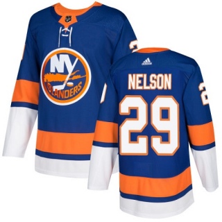 Youth Brock Nelson New York Islanders Adidas Home Jersey - Authentic Royal Blue