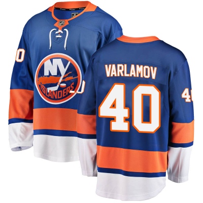 Youth Semyon Varlamov New York Islanders Fanatics Branded Home Jersey - Breakaway Blue